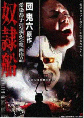 长安三万里
