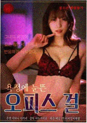 开端